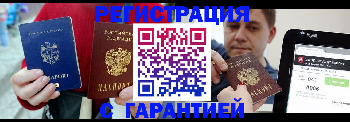 форма 3 в Суровикино